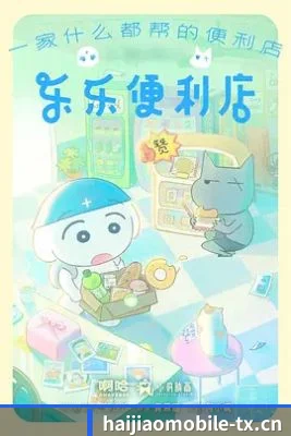 内容革新